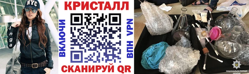 цены   omg зеркало  Амфетамин 97%  Ермолино 