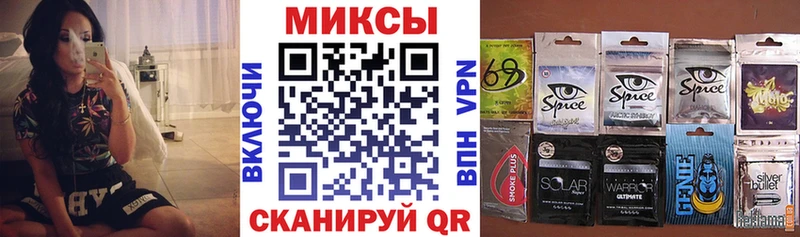 мега онион  Ермолино  БУТИРАТ бутандиол 