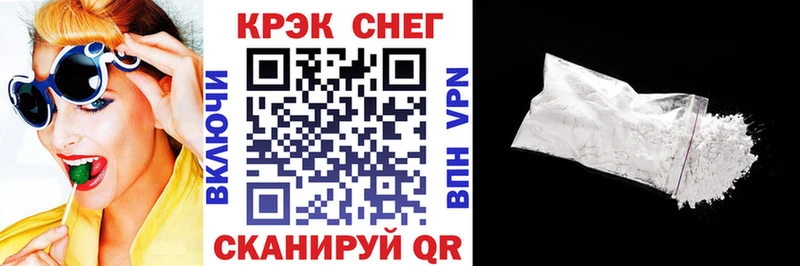 Кокаин Боливия  купить наркотики сайты  Ермолино 
