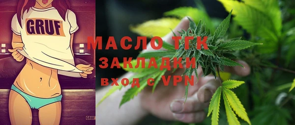 марки nbome Абдулино