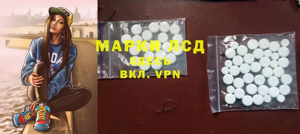 ешки Абаза