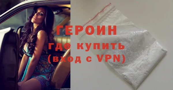 ешки Абаза