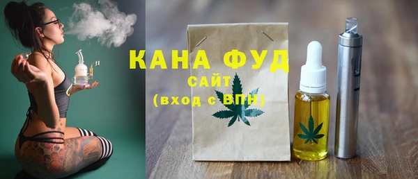 МДМА Алексеевка