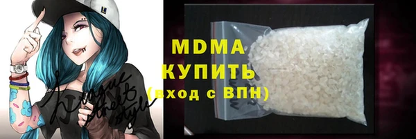 ешки Абаза