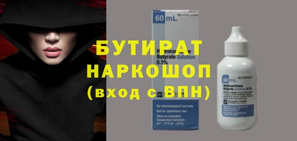 ешки Абаза