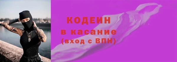 ешки Абаза
