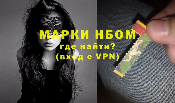 ешки Абаза