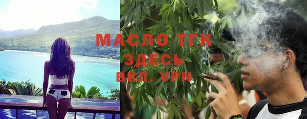 марки nbome Абдулино