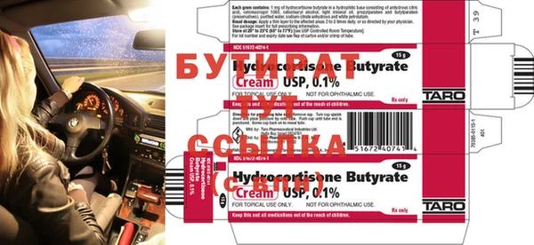ешки Абаза