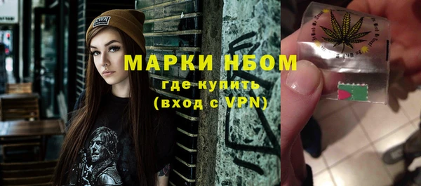 ешки Абаза