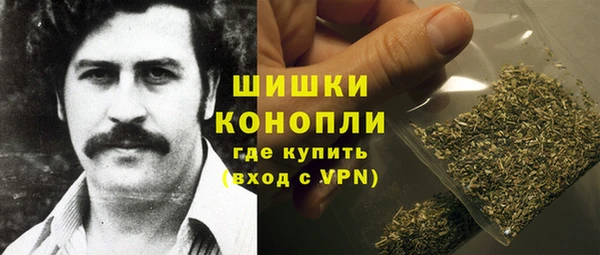 марки nbome Абдулино