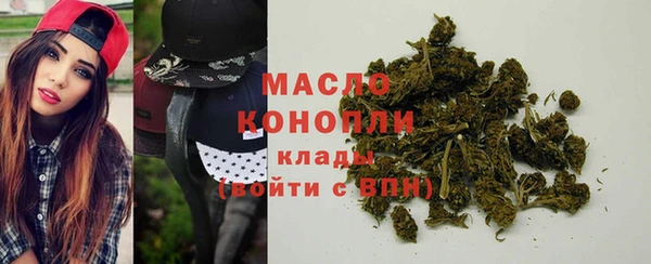 скорость mdpv Карталы