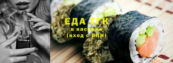 ешки Абаза