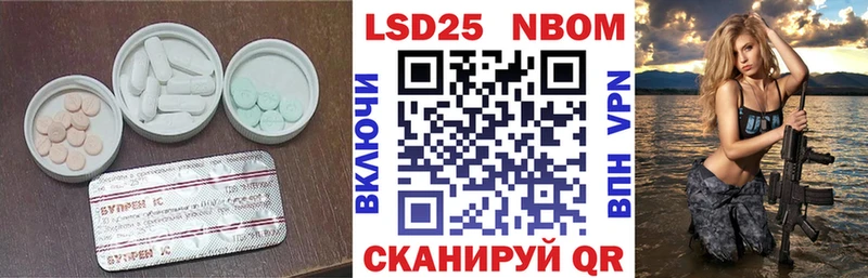 mega как зайти  Ермолино  Лсд 25 экстази ecstasy  сколько стоит 