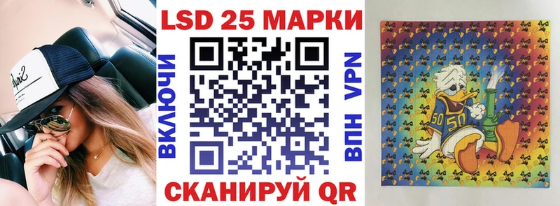 нарко площадка формула  сколько стоит  Ермолино  Марки NBOMe 1,5мг 